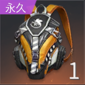 リュック：零号機の画像