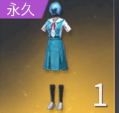レイ：学生服の画像.PNG