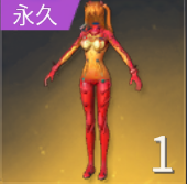 アスカ：テスト用プラグスーツの画像