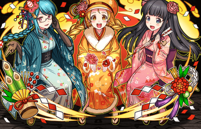 2020年HappyNewYear!!・Ⅲ