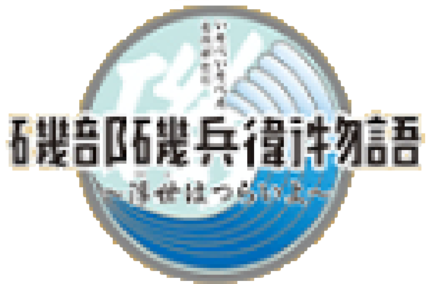 ジャンプチ 作品別キャラ一覧 ゲームエイト ジャンプチ 作品別キャラ一覧 ゲームエイト