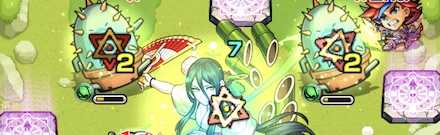 クロスドクロで弱点効果アップ