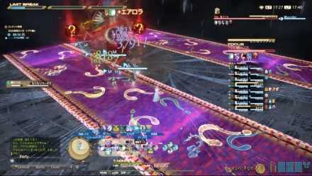 もりもりサンダガ