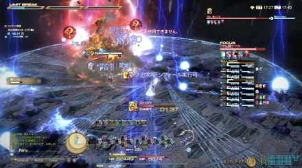 もりもりサンダガ