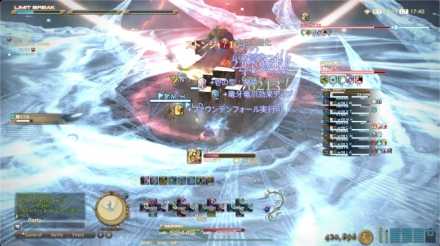 ぐるぐるブリザガ