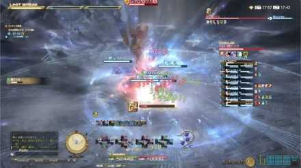 ずんずんエアロガ