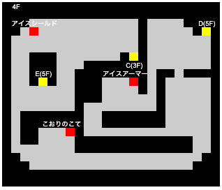 ミシディアの塔4F