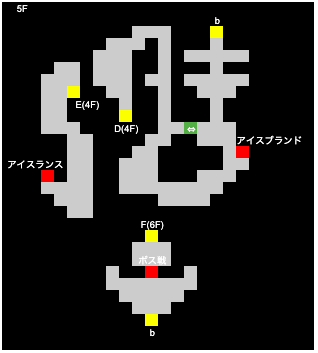 ミシディアの塔5F