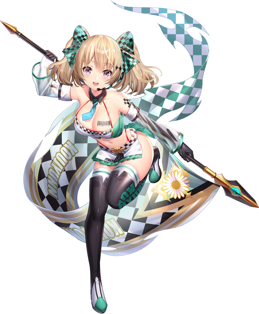 ［レース少女］高順の画像