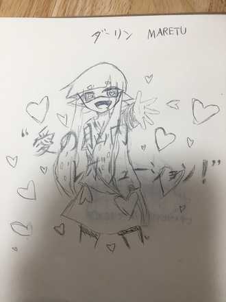 コメント画像
