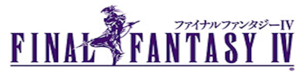 Ff4 効率的なレベル上げ方法の紹介 お役立ち情報 ゲームエイト