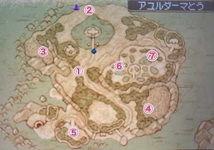 ドラクエ9 宝の地図の場所とマップ 入り口 Dq9 ゲームエイト