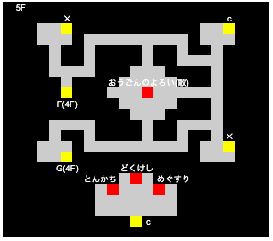 カシュオーン城5F