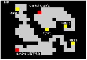 ディストの洞窟B4F