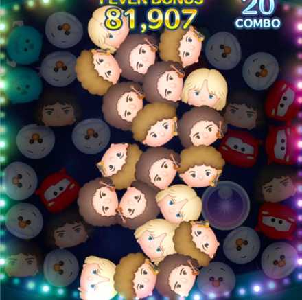 フレディ75のスキル