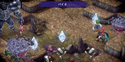 ダークエレメンタルの魔法