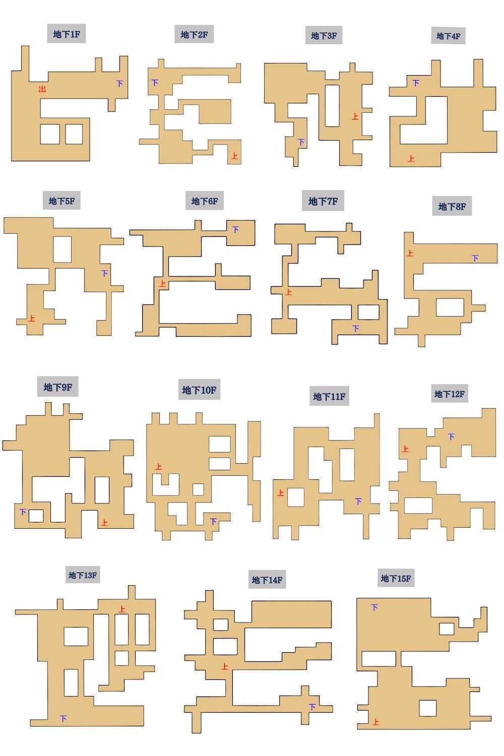 ドラクエ9】まさゆきの地図の入手方法と場所｜マップ付き攻略【DQ9