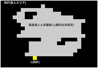 南の島B5F住人エリア