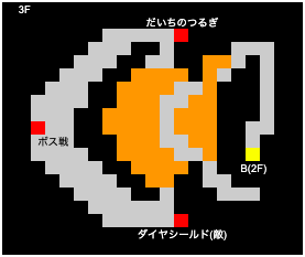 リバイアサン3F