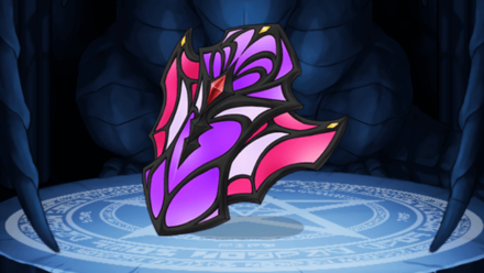 ビフロンス・アーマーⅤの画像