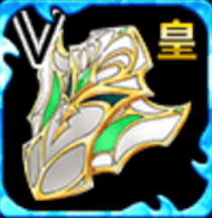 皇種ラグナロク・アーマーⅤの画像