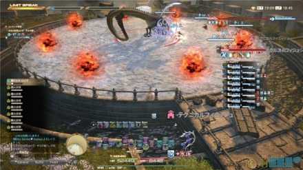 クラシカルエレメント