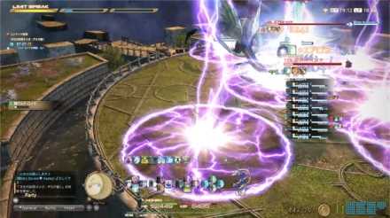 クラシカルエレメント