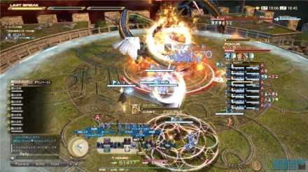 クラシカルエレメント