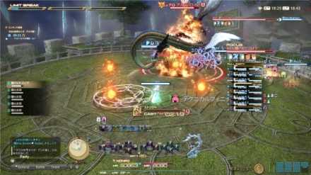 火の玉フェーズ