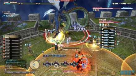 火の玉フェーズ