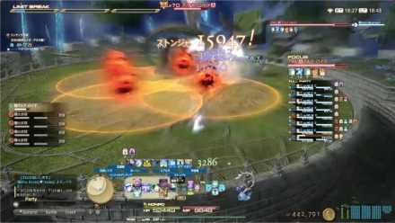 火の玉フェーズ