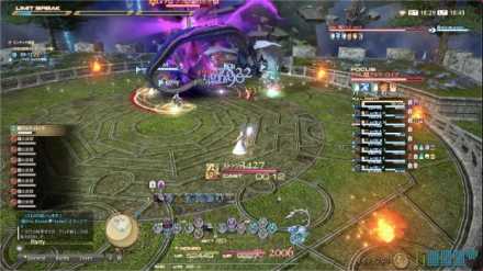 火の玉フェーズ