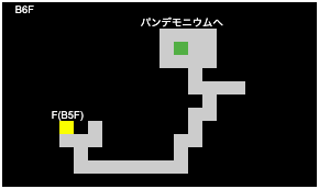 ジェイドB6F