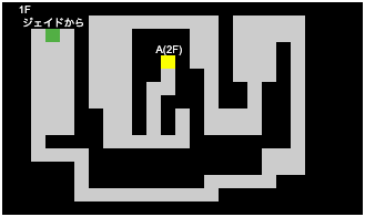 パンデモニウム1F