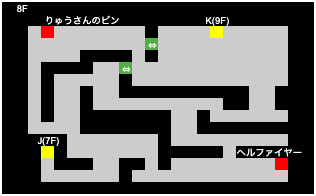 パンデモニウム8F