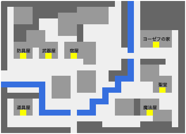 サラマンドの町