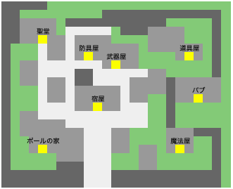 フィンの町奪還後