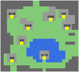 ミシディアの町