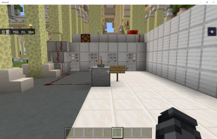 ベストオブ マイクラ 荒らし 掲示板 Minecraftの最高のアイデア