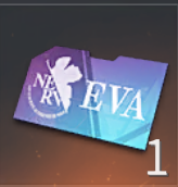 作戦許可証の画像