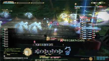 魔界の汽笛2回目