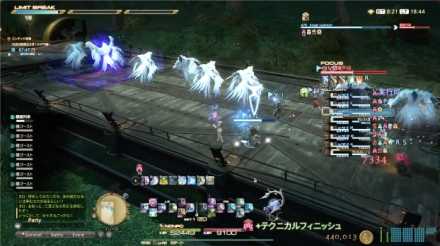 魔界の汽笛2回目