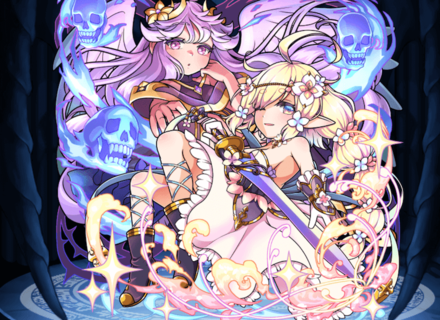 アシスト皇種マリー＆ロゼの画像