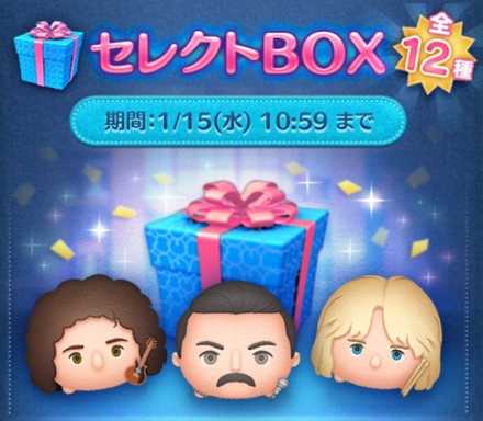 セレクトボックスアイキャッチ