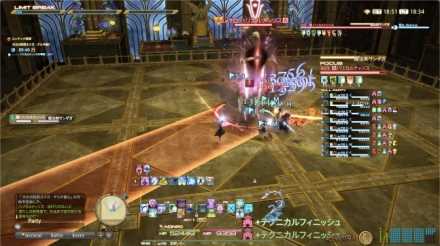 魔法剣サンダガ