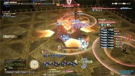 魔法剣ホーリー