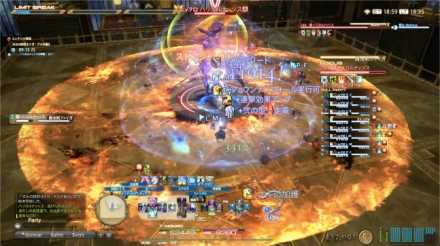 魔法剣ファイガ