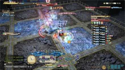 パネルシャッフル