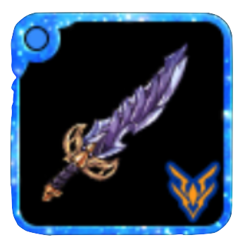 混沌の氷剣の画像