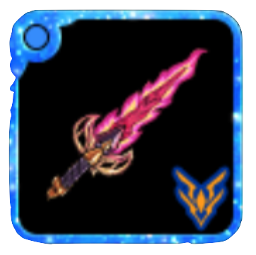 混沌の炎剣の画像